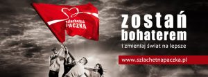 20121114_szlachetna_paczka